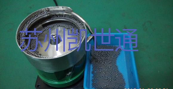 振動(dòng)盤的功能和優(yōu)點(diǎn)